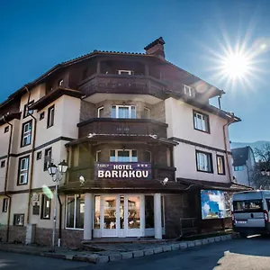 Bariakov Family *** Банско